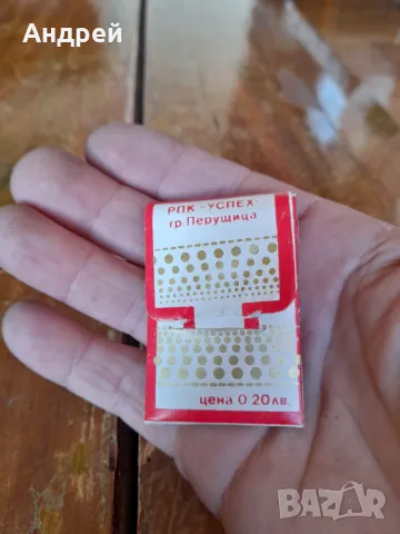 Стара Фиба,фиби #11, снимка 3 - Други ценни предмети - 48452132