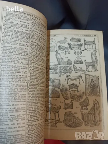 Френска илюстрована енциклопедия Larousse Tout En Un твърди корици 1921 год ., снимка 12 - Енциклопедии, справочници - 48688964