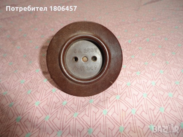 Стар бакелитов контакт, снимка 4 - Антикварни и старинни предмети - 32759014