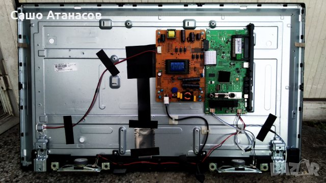 TELEFUNKEN T32TX287DLBPX с дефектна матрица ,17MB82S ,17IPS62 ,VES315WNDA-2D-N11 ,17LD166 ,32T24-C0F, снимка 5 - Части и Платки - 35032109