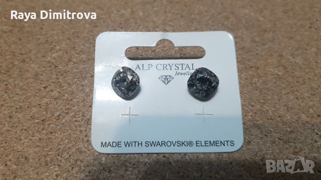 Обеци нови , снимка 4 - Обеци - 51158525