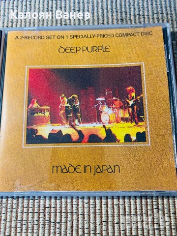 MAGNUM,DEEP PURPLE , снимка 14 - CD дискове - 37896105