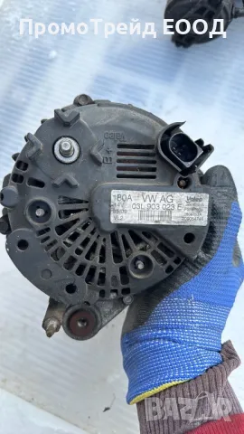 Алтернатор Генератор Динамо Пасата Ауди Шкода Сеат 2.0TDI Seat Audi VW Passat 03L903023E 03L903023