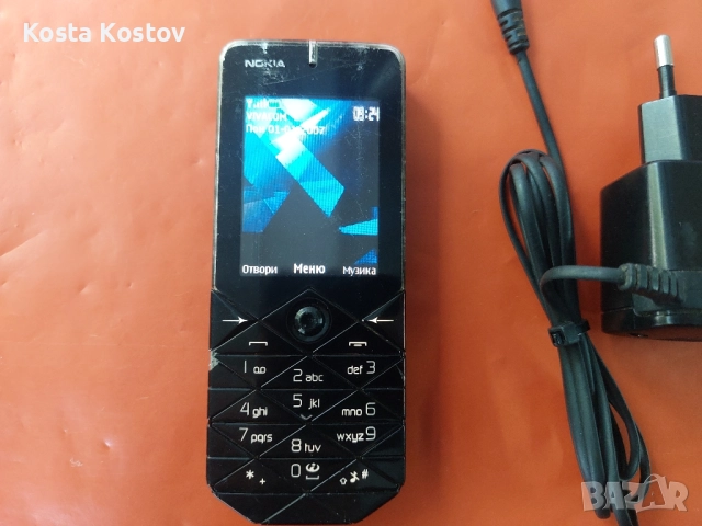 NOKIA 7500