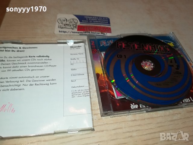 FETENHITS X2 CD-ВНОС GERMANY 2711231057, снимка 15 - CD дискове - 43164104