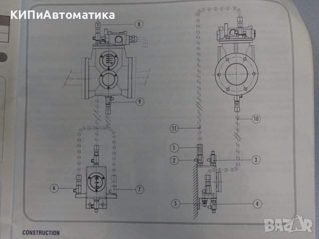 Реле газово Bucholz Comem BR80 gas actuated relays bucholz, снимка 10 - Резервни части за машини - 40620342