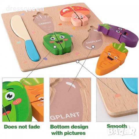 3580 Дървени зеленчуци за рязане, снимка 5 - Други - 37769915