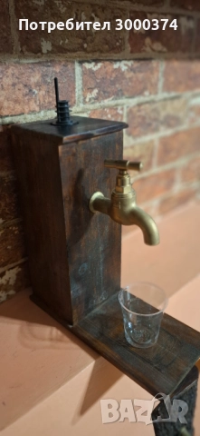 Диспенсър за алкохол-60 лв., снимка 2 - Други - 52937086