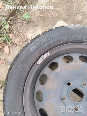 Продавам две зимни гуми с джанти размер 205/55/16, снимка 11 - Гуми и джанти - 51953627