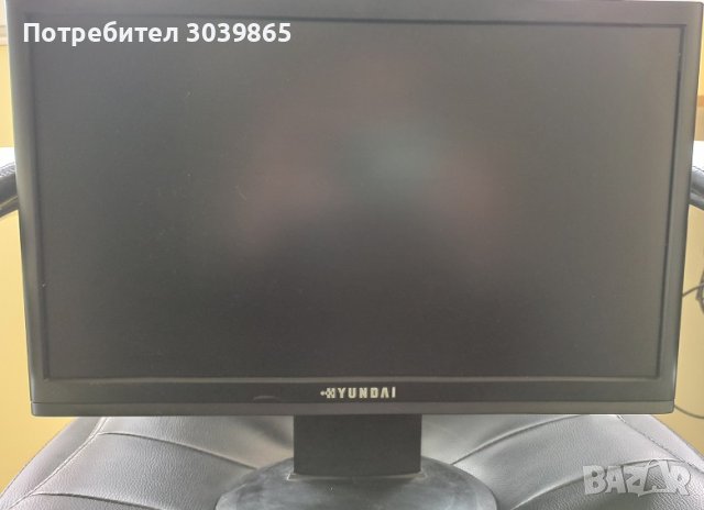 Монитор 18.5" Hyundai X96W, снимка 1 - Монитори - 44045952