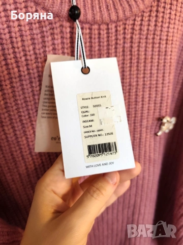 Co’ Couture – тъмно розов пуловер нов с етикет и брошка, снимка 8 - Блузи с дълъг ръкав и пуловери - 53501575