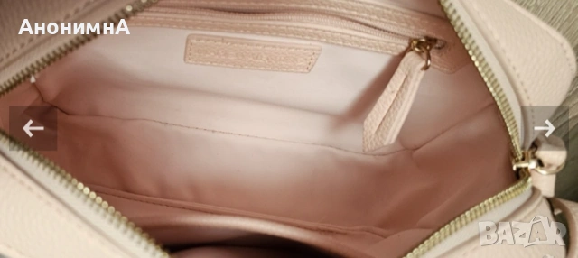 Valentino чанта , снимка 9 - Чанти - 53029876