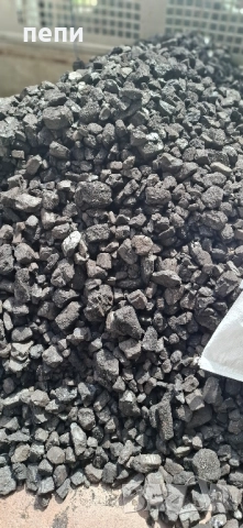 БОБОВДОЛСКИ И ДОМБАСКИ ВЪГЛИЩА, снимка 13 - Въглища - 51722594