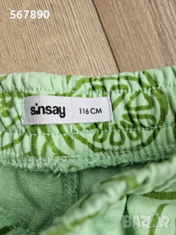 Къси панталонки , снимка 2 - Детски къси панталони - 51866243