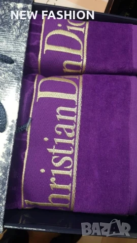 Памучни Хавлии -2бр с Кутия ✨Dior, снимка 10 - Хавлиени кърпи - 51169321