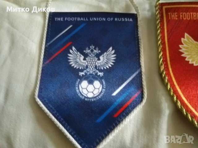 Футболни флагчета Русия 140х105мм, снимка 3 - Футбол - 36617248