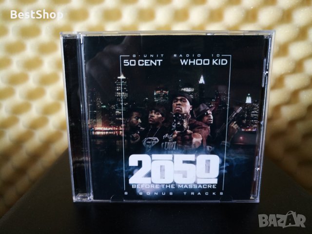 50 Cent & DJ Whoo Kid - 2050 Before The Massacre