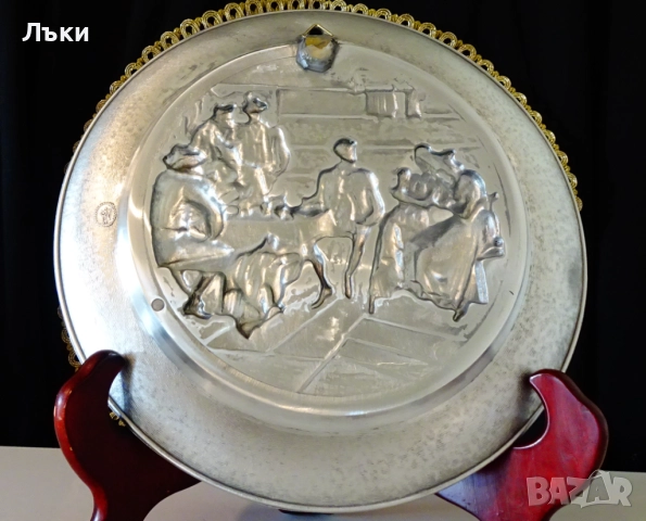 Калаена чиния с картина Сватосване,калаена сватба. , снимка 4 - Антикварни и старинни предмети - 52776451