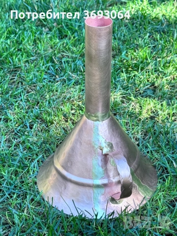 Медни фунии, снимка 5 - Други - 51586029