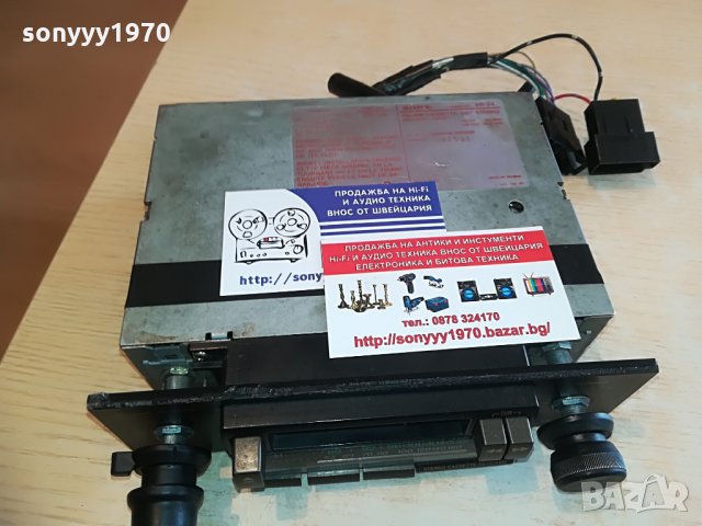 sony xr-24 car audio-japan-ретро радиокасетофон с реверс, снимка 16 - Аксесоари и консумативи - 28351767