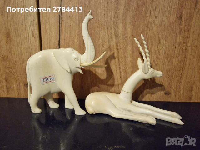 Африкански фигури от слонова кост/ Разпродажба, снимка 6 - Статуетки - 53358479