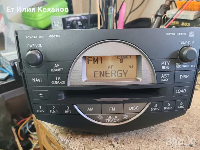Toyota 58827, снимка 2 - Аксесоари и консумативи - 50032432