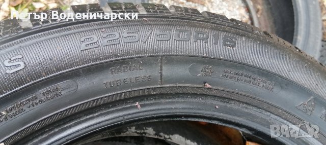 Единична гума 225 50 16 Гудиар Goodyear
1 брой guma
Нов внос
Не е нова , снимка 6 - Гуми и джанти - 43082649