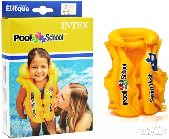 Безопасност и забавление: Детска надуваема спасителна жилетка