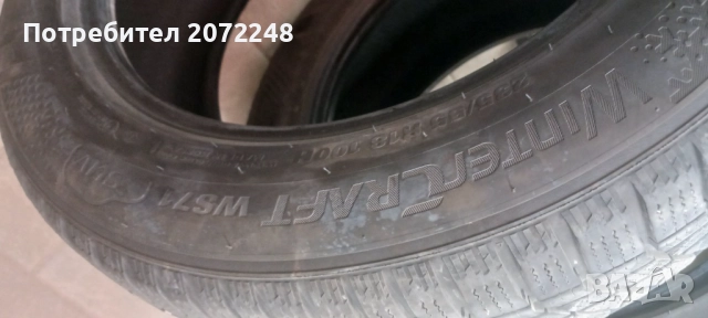 Зимни гуми KUMHO, снимка 4 - Гуми и джанти - 52050186