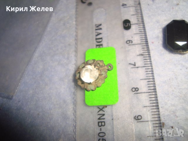 Лот 4 СТАРИННИ УКРАШЕНИЕ КАМЪНИ ЦИРКОН и ЦВЕТНО ФАСЕТИРАНО СТЪКЛО АПЛИКАЦИИ Тип ПЕНДАР 24927, снимка 5 - Антикварни и старинни предмети - 37199249