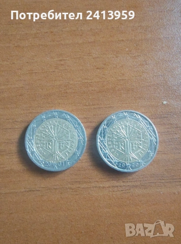 2 евро Франция 