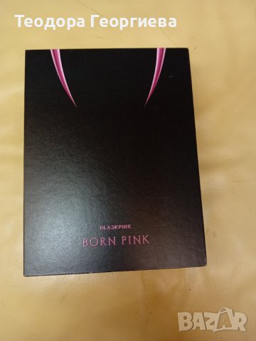 Албуми БлякПинк/BLACKPINK - Born Pink - Pink version