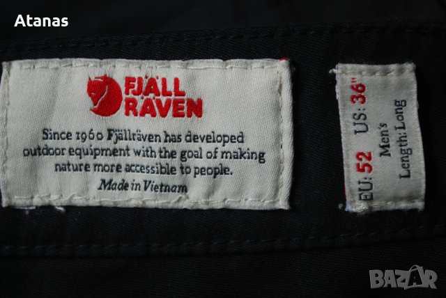 Fjallraven Karl G-1000 Мъжки панталон 52 трекинг ловен fjall raven, снимка 9 - Панталони - 38331846