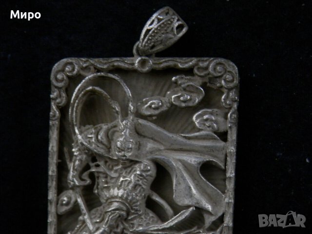 ТИБЕТ НЕПАЛ АЗИЯ МЕДАЛЬОН ВИСУЛКА ИЗОБРАЖЕНИЕ НА МАЙМУНА ВОЙН ВОЙНИК , снимка 2 - Антикварни и старинни предмети - 40590922