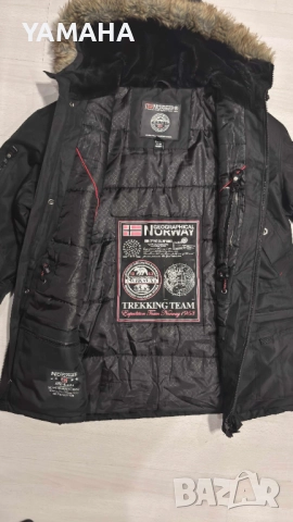 Geographical. Norvay  Мъжко  Яке  М, снимка 5 - Якета - 52368158