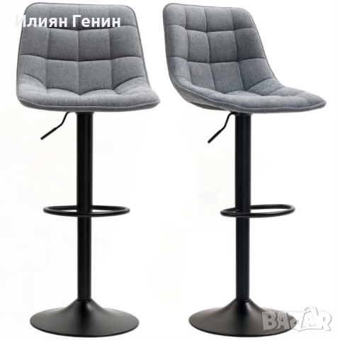 Модерни бар столове, снимка 9 - Столове - 52561011
