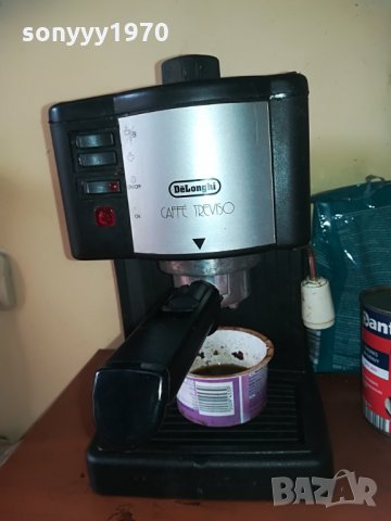 delonghi-TREVISO-внос швеицария