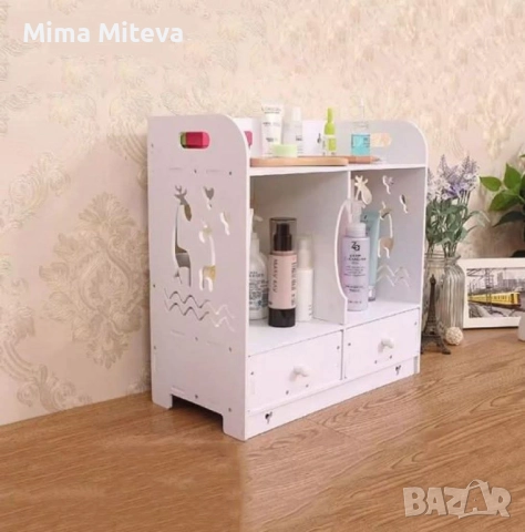 Органайзер за баня , снимка 2 - Органайзери - 52424789