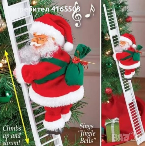 Електрическа играчка – катерещ се по стълба Дядо Коледа SD25