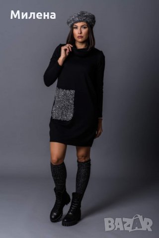 Рокля с джоб на Бижу Вазаро