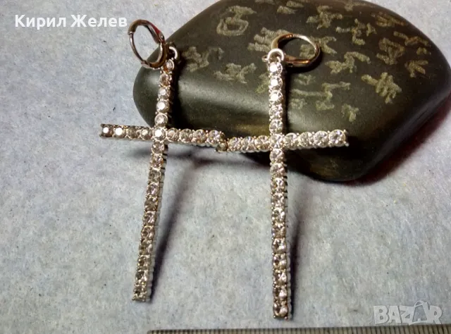 ЧИФТ СРЕБРИСТИ ВИНТИДЖ АРТ СТИЛ КРЪСТОВИДНИ ОБЕЦИ с ФАСЕТИРАНИ КРИСТАЛИ 48824