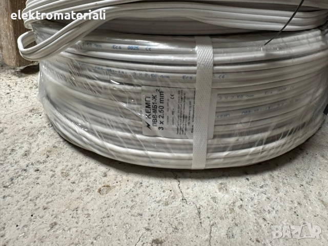 кабели свт пвв безмостов, снимка 5 - Кабели - 52340162