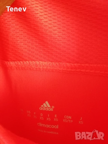 Feyenoord Rotterdam Adidas Adizero 2015 2016 TRAINING оригинална нова тениска фланелка Фейенорд , снимка 6 - Тениски - 52791852