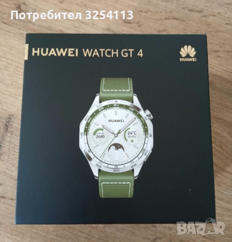 Huawei Watch GT4 46mm в ГАРАНЦИЯ