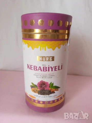 NURS Билкова паста Kebabiyeli за превенция от ракови заболявания