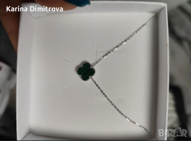 Сребърно колие детелина Selina