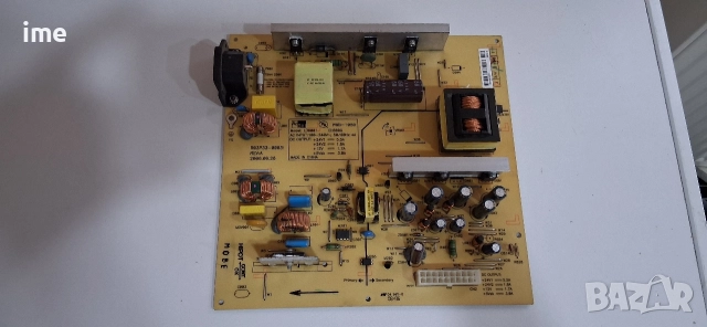 LCD TV Tatung на части. Model V32MCHK със СЧУПЕН ДИСПЛЕЙ., снимка 10 - Части и Платки - 52816315