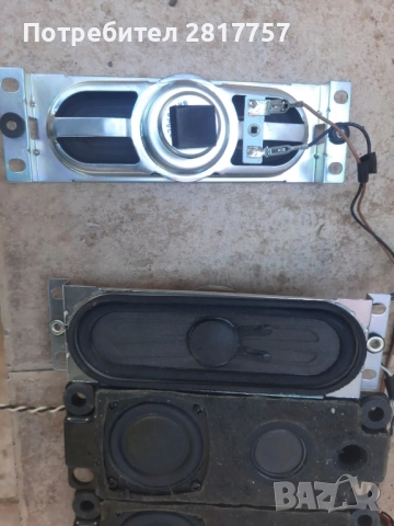 тонколони за телевизор и други, снимка 4 - Тонколони - 52229343