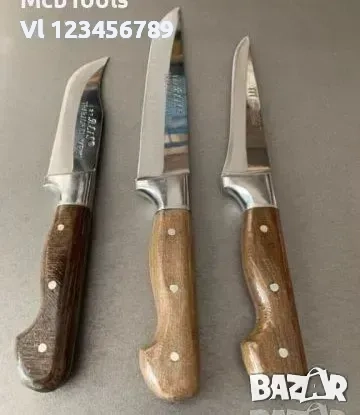 Комплект турски касапски ножове 3 бр., снимка 2 - Прибори за хранене, готвене и сервиране - 51467199