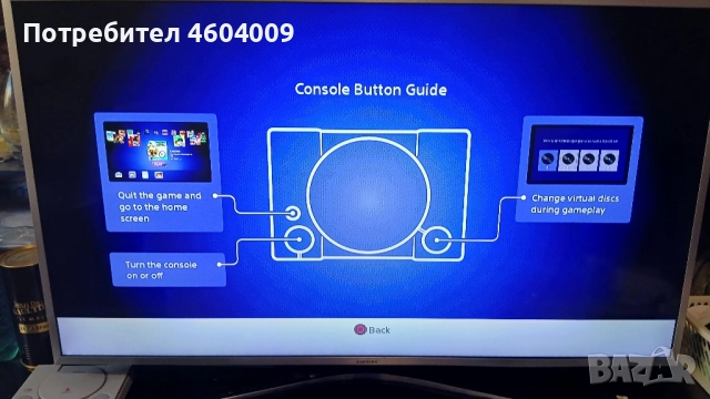 Продавам Playstation 1 classic , снимка 9 - Игри за PlayStation - 51824401